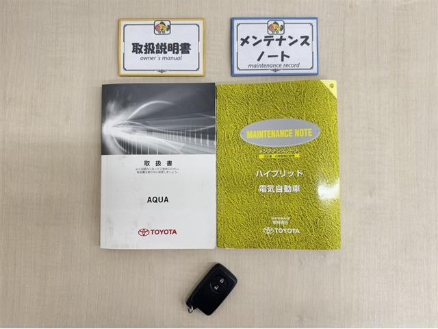 アクア S メモリーナビ ワンセグ スマートキー オートエアコン CD再生 デュアルエアバック 横滑り防止装置 盗難防止装(25枚目)