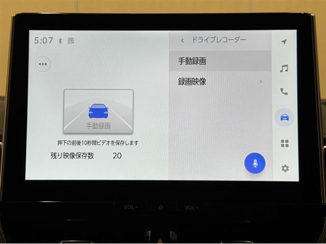 カローラスポーツ ハイブリッドＧ　Ｚ　衝突被害軽減ブレーキ　ペダル踏み間違い急発進抑制装置　ドライブレコーダー　ナビ　フルセグ　Ｂｌｕｅｔｏｏｔｈ　バックモニター　ＥＴＣ　ＬＥＤ　ブラインドスポットモニター　シートヒーター　オートエアコン（10枚目）