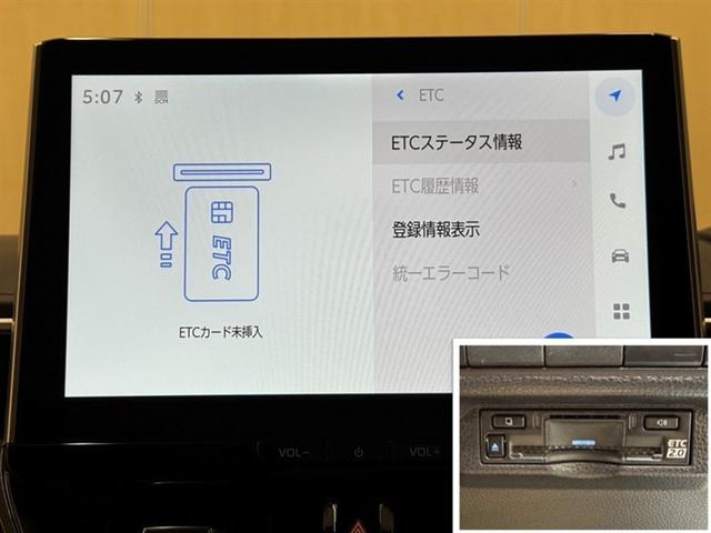 カローラスポーツ ハイブリッドＧ　Ｚ　衝突被害軽減ブレーキ　ペダル踏み間違い急発進抑制装置　ドライブレコーダー　ナビ　フルセグ　Ｂｌｕｅｔｏｏｔｈ　バックモニター　ＥＴＣ　ＬＥＤ　ブラインドスポットモニター　シートヒーター　オートエアコン（11枚目）