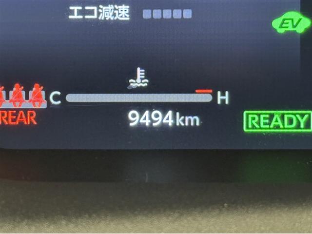 カローラスポーツ ハイブリッドＧ　Ｚ　衝突被害軽減ブレーキ　ペダル踏み間違い急発進抑制装置　ドライブレコーダー　ナビ　フルセグ　Ｂｌｕｅｔｏｏｔｈ　バックモニター　ＥＴＣ　ＬＥＤ　ブラインドスポットモニター　シートヒーター　オートエアコン（23枚目）