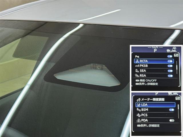 カローラスポーツ ハイブリッドＧ　Ｚ　衝突被害軽減ブレーキ　ペダル踏み間違い急発進抑制装置　ドライブレコーダー　ナビ　フルセグ　Ｂｌｕｅｔｏｏｔｈ　バックモニター　ＥＴＣ　ＬＥＤ　ブラインドスポットモニター　シートヒーター　オートエアコン（25枚目）