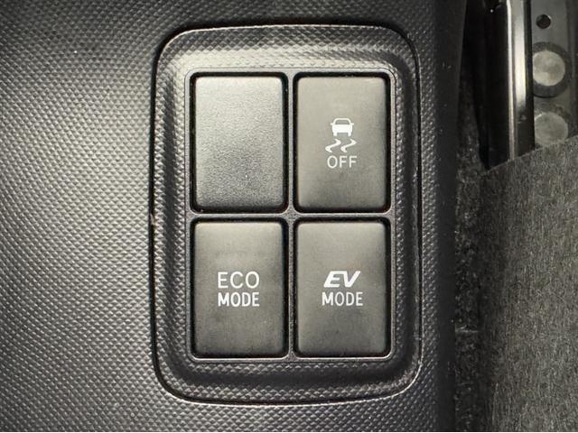 アクア X-アーバン ドラレコ フルセグ内蔵メモリーナビ CD/DVD再生 Bluetooth バックモニター ETC スマートキー イモビライザー 記録簿 オートエアコン 純正アルミ オートエアコン 全席パワーウィンドウ(22枚目)