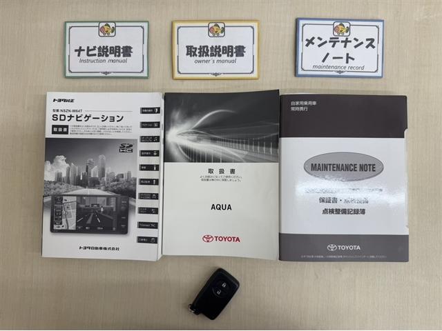 アクア X-アーバン ドラレコ フルセグ内蔵メモリーナビ CD/DVD再生 Bluetooth バックモニター ETC スマートキー イモビライザー 記録簿 オートエアコン 純正アルミ オートエアコン 全席パワーウィンドウ(31枚目)