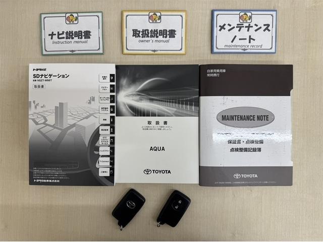 アクア Ｓスタイルブラック　衝突被害軽減ブレーキ　ドライブレコーダー　ナビ　フルセグ　Ｂｌｕｅｔｏｏｔｈ　ＬＥＤ　先進ライト　車線逸脱警報　スマートキー　オートエアコン　ＣＤ／ＤＶＤ再生　横滑り防止装置　盗難防止装置（28枚目）