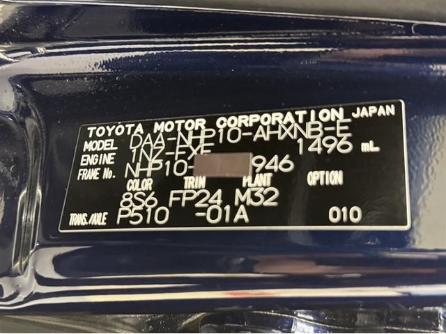 アクア Ｓスタイルブラック　衝突被害軽減ブレーキ　ドライブレコーダー　ナビ　フルセグ　Ｂｌｕｅｔｏｏｔｈ　ＬＥＤ　先進ライト　車線逸脱警報　スマートキー　オートエアコン　ＣＤ／ＤＶＤ再生　横滑り防止装置　盗難防止装置（30枚目）