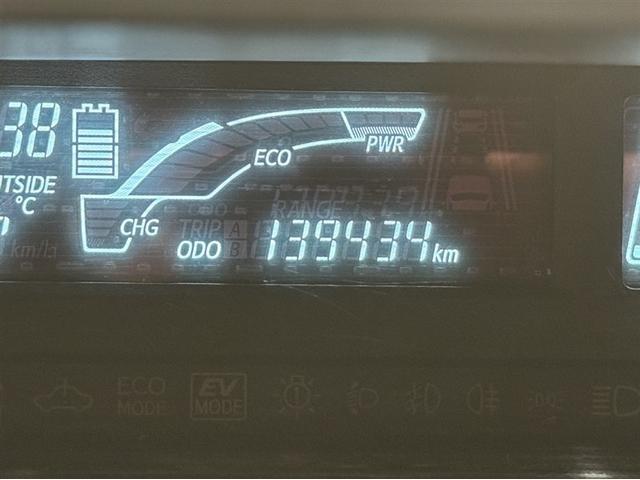 アクア S ワンセグ内蔵メモリー Bluetooth対応 ETC キーレスエントリー 整備記録簿 横滑り防止装置 ABS オートエアコン 全席パワーウィンドウ デュアルエアバッグ(17枚目)