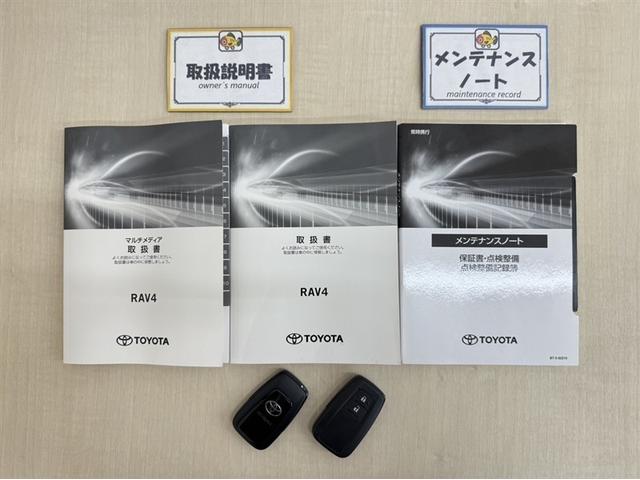 RAV4 ハイブリッドアドベンチャー オリジナルカスタマイズ 新品キャリア 新品オールシーズンタイヤ 新品マットフラップ 合成皮革シート シートヒーター&ベンチレーション AC100V/1500Wコンセント ETC2.0 ドラレコ(36枚目)