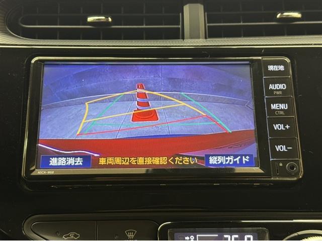 アクア Sスタイルブラック シートヒーター 衝突被害軽減ブレーキ ペダル踏み間違い急発進抑制装置 車線逸脱警報装置 オートハイビーム ワンセグ内蔵メモリー バックモニター ETC スマートキー 整備記録簿 LEDライト(8枚目)