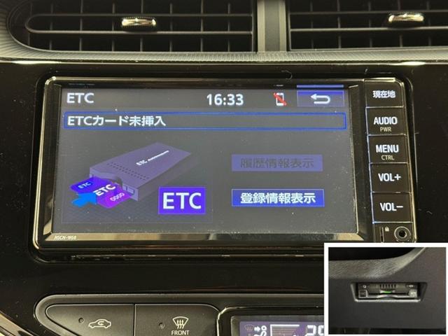 アクア Sスタイルブラック シートヒーター 衝突被害軽減ブレーキ ペダル踏み間違い急発進抑制装置 車線逸脱警報装置 オートハイビーム ワンセグ内蔵メモリー バックモニター ETC スマートキー 整備記録簿 LEDライト(10枚目)