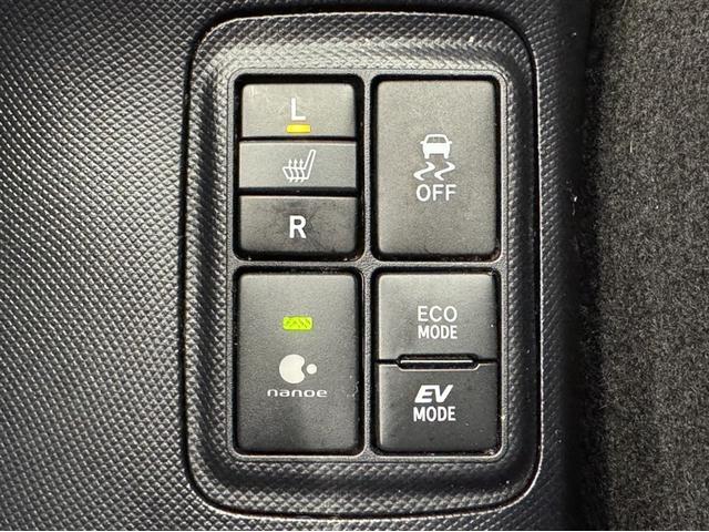 アクア Sスタイルブラック シートヒーター 衝突被害軽減ブレーキ ペダル踏み間違い急発進抑制装置 車線逸脱警報装置 オートハイビーム ワンセグ内蔵メモリー バックモニター ETC スマートキー 整備記録簿 LEDライト(23枚目)