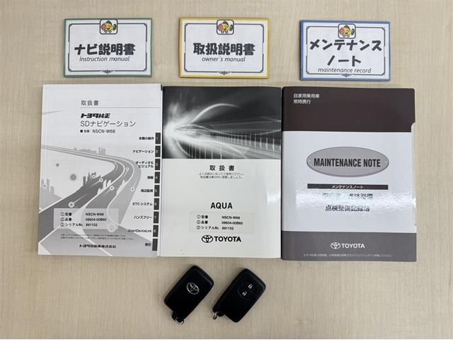 アクア Sスタイルブラック シートヒーター 衝突被害軽減ブレーキ ペダル踏み間違い急発進抑制装置 車線逸脱警報装置 オートハイビーム ワンセグ内蔵メモリー バックモニター ETC スマートキー 整備記録簿 LEDライト(29枚目)