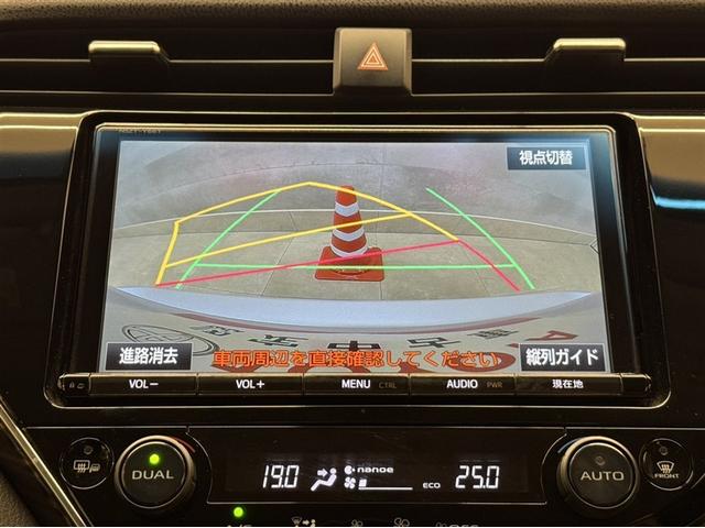 カムリ G 衝突被害軽減ブレーキ 車線逸脱警報装置 オートハイビーム 9インチフルセグ内蔵メモリーナビ CD/DVD Bluetooth バックモニター ETC クルーズコントロール 整備記録簿 サイドエアバック(10枚目)