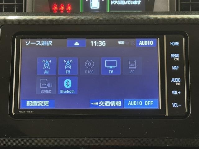 ルーミー G 衝突被害軽減ブレーキ ペダル踏間違い急発進抑制装置 車線逸脱警報装置 オートハイビーム フルセグ内蔵メモリーナビ CD/DVD Bluetooth バックモニター ETC 両側電動スライドドア LED(7枚目)