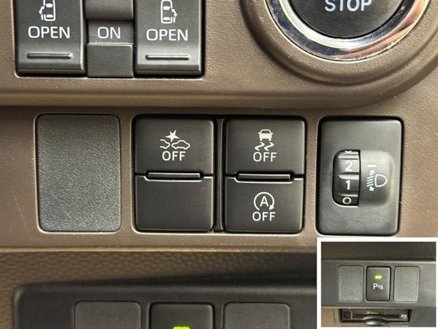 ルーミー G 衝突被害軽減ブレーキ ペダル踏間違い急発進抑制装置 車線逸脱警報装置 オートハイビーム フルセグ内蔵メモリーナビ CD/DVD Bluetooth バックモニター ETC 両側電動スライドドア LED(22枚目)