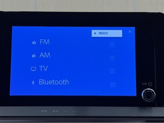 プリウス Ｇ　衝突被害軽減ブレーキ　ペダル踏み間違い急発進抑制装置　電源コンセント　ディスプレイオーディオ　ＥＴＣ　ＬＥＤ　Ｂｌｕｅｔｏｏｔｈ　シートヒーター　クルーズコントロール　ブラインドスポットモニター（8枚目）
