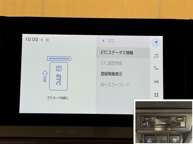 プリウス Ｇ　衝突被害軽減ブレーキ　ペダル踏み間違い急発進抑制装置　電源コンセント　ディスプレイオーディオ　ＥＴＣ　ＬＥＤ　Ｂｌｕｅｔｏｏｔｈ　シートヒーター　クルーズコントロール　ブラインドスポットモニター（11枚目）
