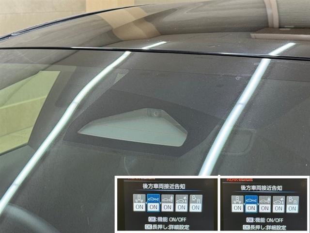 プリウス Ｇ　衝突被害軽減ブレーキ　ペダル踏み間違い急発進抑制装置　電源コンセント　ディスプレイオーディオ　ＥＴＣ　ＬＥＤ　Ｂｌｕｅｔｏｏｔｈ　シートヒーター　クルーズコントロール　ブラインドスポットモニター（25枚目）