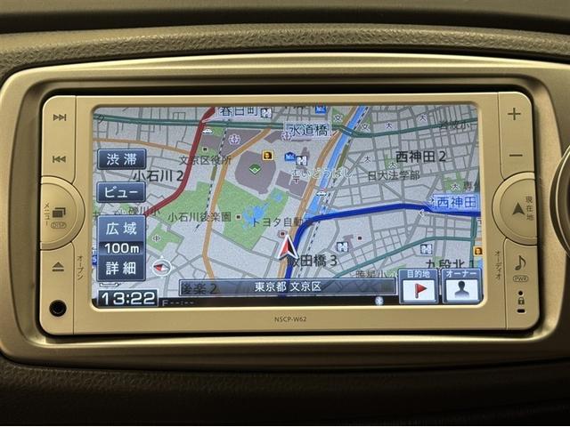 ヴィッツ Ｆ　スマイルエディション　メモリーナビ　ワンセグ　ＥＴＣ　バックモニター　オートエアコン　スマートキー　社外アルミ　ＣＤ再生　デュアルエアバック　横滑り防止装置　盗難防止装置（9枚目）