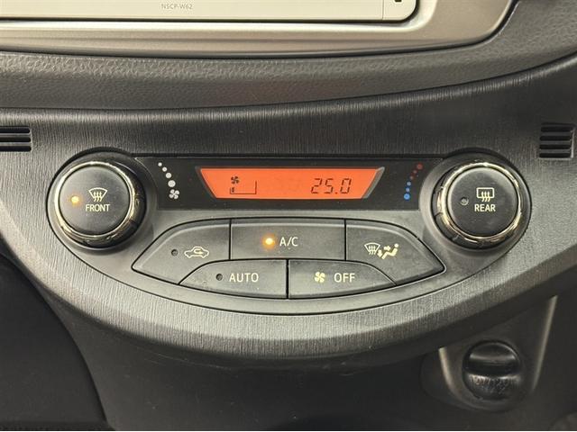 ヴィッツ Ｆ　スマイルエディション　メモリーナビ　ワンセグ　ＥＴＣ　バックモニター　オートエアコン　スマートキー　社外アルミ　ＣＤ再生　デュアルエアバック　横滑り防止装置　盗難防止装置（21枚目）