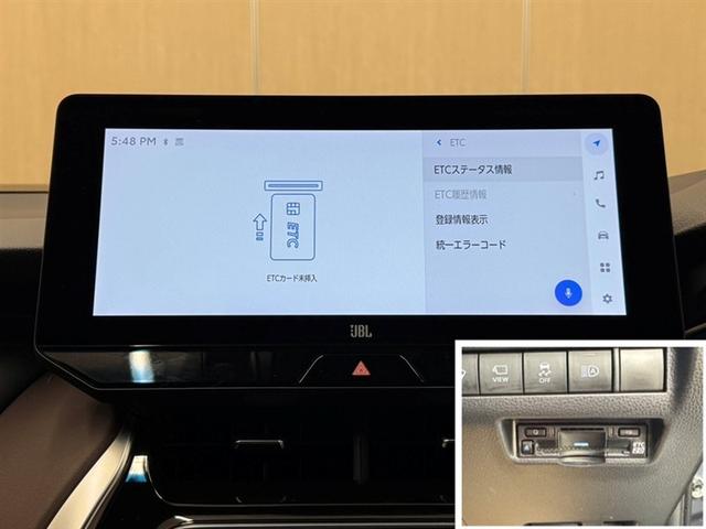 ハリアーハイブリッド Z 衝突被害軽減ブレーキ ペダル踏み間違い急発進抑制装置 ドライブレコーダー ナビ フルセグ Bluetooth サンルーフ ブラインドスポットモニター 寒冷地仕様 クルーズコントロール ETC LED(13枚目)
