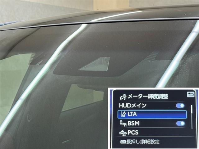 ハリアーハイブリッド Z 衝突被害軽減ブレーキ ペダル踏み間違い急発進抑制装置 ドライブレコーダー ナビ フルセグ Bluetooth サンルーフ ブラインドスポットモニター 寒冷地仕様 クルーズコントロール ETC LED(28枚目)