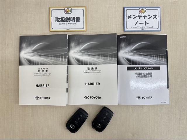 ハリアーハイブリッド Z 衝突被害軽減ブレーキ ペダル踏み間違い急発進抑制装置 ドライブレコーダー ナビ フルセグ Bluetooth サンルーフ ブラインドスポットモニター 寒冷地仕様 クルーズコントロール ETC LED(33枚目)