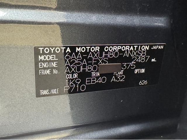 ハリアーハイブリッド Z 衝突被害軽減ブレーキ ペダル踏み間違い急発進抑制装置 ドライブレコーダー ナビ フルセグ Bluetooth サンルーフ ブラインドスポットモニター 寒冷地仕様 クルーズコントロール ETC LED(35枚目)