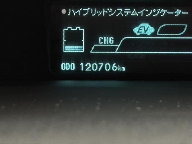 プリウス Ｇ　ＨＤＤナビ　フルセグ　Ｂｌｕｅｔｏｏｔｈ　ＥＴＣ　ＨＩＤ　バックモニター　クルーズコントロール　オートエアコン　純正アルミ　ＣＤ／ＤＶＤ再生　デュアル・サイドエアバック　横滑り防止装置　盗難防止装置（20枚目）