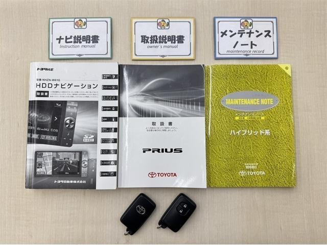 プリウス Ｇ　ＨＤＤナビ　フルセグ　Ｂｌｕｅｔｏｏｔｈ　ＥＴＣ　ＨＩＤ　バックモニター　クルーズコントロール　オートエアコン　純正アルミ　ＣＤ／ＤＶＤ再生　デュアル・サイドエアバック　横滑り防止装置　盗難防止装置（29枚目）
