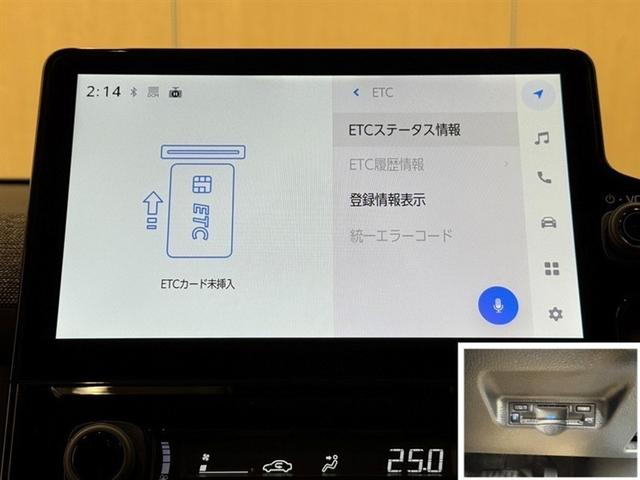 シエンタ ハイブリッドＺ　衝突被害軽減ブレーキ　ペダル踏み間違い急発進抑制装置　ドライブレコーダー　ナビ　Ｂｌｕｅｔｏｏｔｈ　フルセグ　ＥＴＣ　ＬＥＤ　両側電動スライドドア　クルーズコントロール　ブラインドスポットモニター（11枚目）