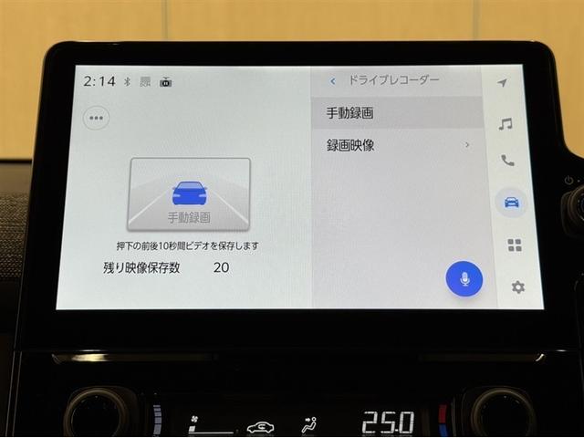 シエンタ ハイブリッドＺ　衝突被害軽減ブレーキ　ペダル踏み間違い急発進抑制装置　ドライブレコーダー　ナビ　Ｂｌｕｅｔｏｏｔｈ　フルセグ　ＥＴＣ　ＬＥＤ　両側電動スライドドア　クルーズコントロール　ブラインドスポットモニター（12枚目）