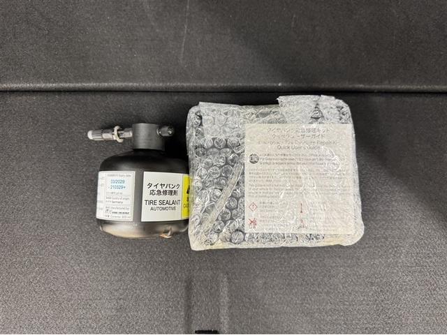 シエンタ ハイブリッドＺ　衝突被害軽減ブレーキ　ペダル踏み間違い急発進抑制装置　ドライブレコーダー　ナビ　Ｂｌｕｅｔｏｏｔｈ　フルセグ　ＥＴＣ　ＬＥＤ　両側電動スライドドア　クルーズコントロール　ブラインドスポットモニター（20枚目）