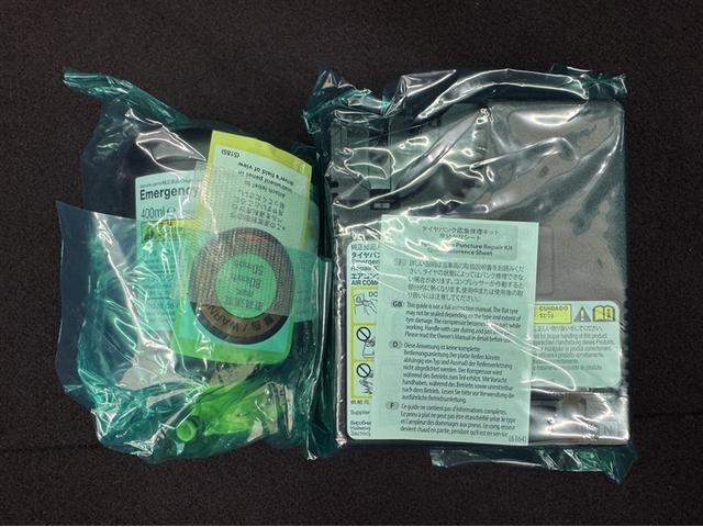 プリウス Ｚ　４ＷＤ　衝突被害軽減ブレーキ　ペダル踏み間違い急発進抑制装置　ドライブレコーダー　電源コンセント　寒冷地仕様　シートヒーター　ナビ　Ｂｌｕｅｔｏｏｔｈ　フルセグ　ブラインドスポットモニター　ＥＴＣ（22枚目）