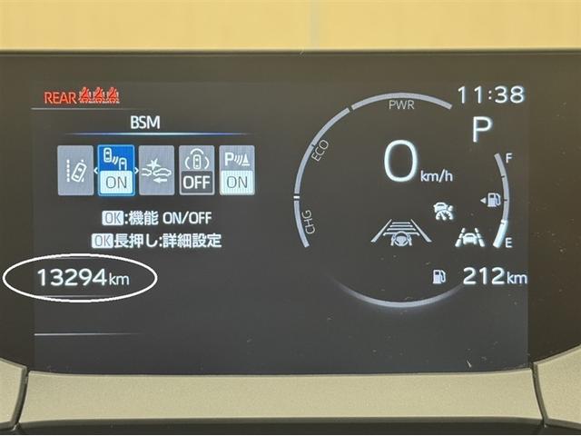 プリウス Ｚ　４ＷＤ　衝突被害軽減ブレーキ　ペダル踏み間違い急発進抑制装置　ドライブレコーダー　電源コンセント　寒冷地仕様　シートヒーター　ナビ　Ｂｌｕｅｔｏｏｔｈ　フルセグ　ブラインドスポットモニター　ＥＴＣ（25枚目）