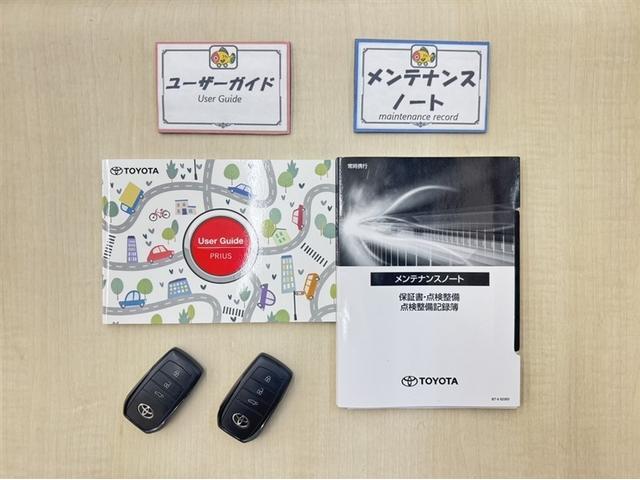 プリウス Ｚ　４ＷＤ　衝突被害軽減ブレーキ　ペダル踏み間違い急発進抑制装置　ドライブレコーダー　電源コンセント　寒冷地仕様　シートヒーター　ナビ　Ｂｌｕｅｔｏｏｔｈ　フルセグ　ブラインドスポットモニター　ＥＴＣ（33枚目）
