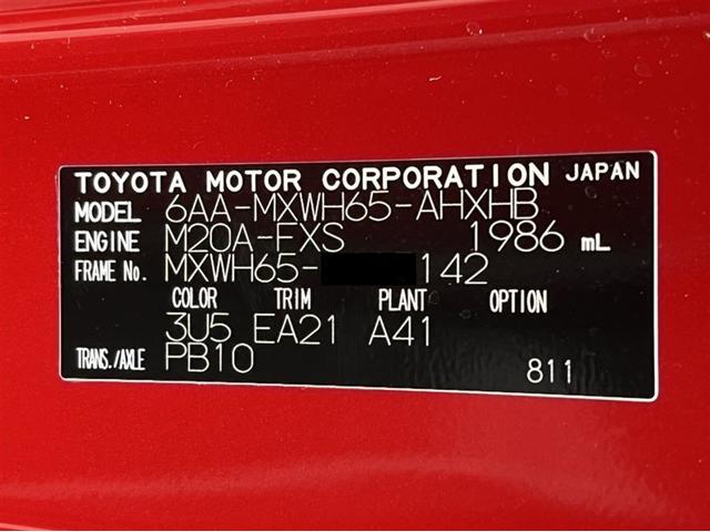 プリウス Ｚ　４ＷＤ　衝突被害軽減ブレーキ　ペダル踏み間違い急発進抑制装置　ドライブレコーダー　電源コンセント　寒冷地仕様　シートヒーター　ナビ　Ｂｌｕｅｔｏｏｔｈ　フルセグ　ブラインドスポットモニター　ＥＴＣ（35枚目）