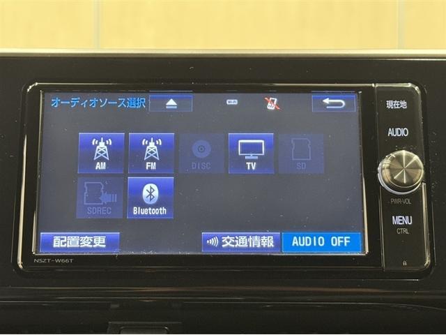 Ｃ－ＨＲ Ｇ　衝突被害軽減ブレーキ　ドライブレコーダー　ナビ　フルセグ　Ｂｌｕｅｔｏｏｔｈ　ＥＴＣ　ＬＥＤ　バックモニター　ブラインドスポットモニター　オートエアコン　クルーズコントロール　ＣＤ／ＤＶＤ再生（10枚目）