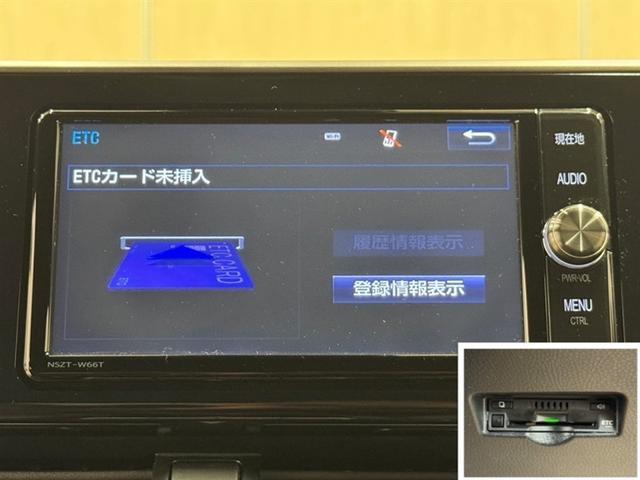 Ｃ－ＨＲ Ｇ　衝突被害軽減ブレーキ　ドライブレコーダー　ナビ　フルセグ　Ｂｌｕｅｔｏｏｔｈ　ＥＴＣ　ＬＥＤ　バックモニター　ブラインドスポットモニター　オートエアコン　クルーズコントロール　ＣＤ／ＤＶＤ再生（13枚目）