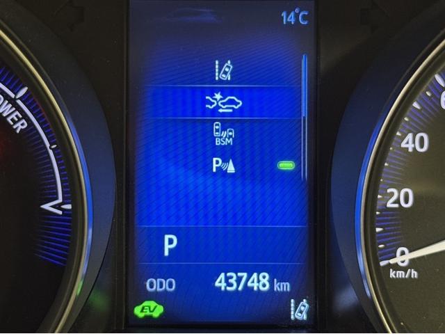 Ｃ－ＨＲ Ｇ　衝突被害軽減ブレーキ　ドライブレコーダー　ナビ　フルセグ　Ｂｌｕｅｔｏｏｔｈ　ＥＴＣ　ＬＥＤ　バックモニター　ブラインドスポットモニター　オートエアコン　クルーズコントロール　ＣＤ／ＤＶＤ再生（25枚目）