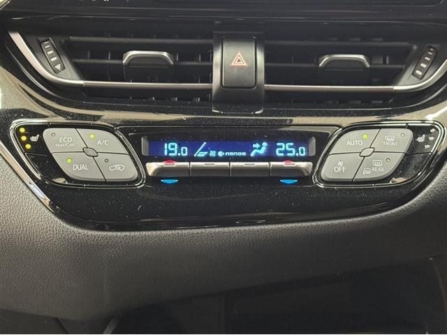 Ｃ－ＨＲ Ｇ　衝突被害軽減ブレーキ　ドライブレコーダー　ナビ　フルセグ　Ｂｌｕｅｔｏｏｔｈ　ＥＴＣ　ＬＥＤ　バックモニター　ブラインドスポットモニター　オートエアコン　クルーズコントロール　ＣＤ／ＤＶＤ再生（26枚目）