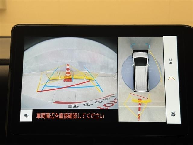 ヴォクシー ハイブリッドＳ－Ｚ　衝突被害軽減ブレーキ　ペダル踏み間違い急発進抑制装置　電源コンセント　ナビ　フルセグ　Ｂｌｕｅｔｏｏｔｈ　ＥＴＣ　ＬＥＤ　シートヒーター　全周囲カメラ　クルーズコントロール　両側電動スライドドア（11枚目）