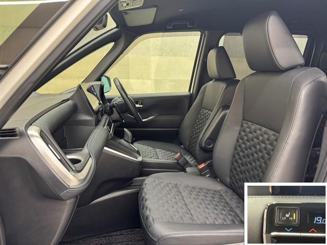 ヴォクシー ハイブリッドＳ－Ｚ　衝突被害軽減ブレーキ　ペダル踏み間違い急発進抑制装置　電源コンセント　ナビ　フルセグ　Ｂｌｕｅｔｏｏｔｈ　ＥＴＣ　ＬＥＤ　シートヒーター　全周囲カメラ　クルーズコントロール　両側電動スライドドア（25枚目）