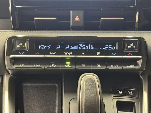 ヴォクシー ハイブリッドＳ－Ｚ　衝突被害軽減ブレーキ　ペダル踏み間違い急発進抑制装置　電源コンセント　ナビ　フルセグ　Ｂｌｕｅｔｏｏｔｈ　ＥＴＣ　ＬＥＤ　シートヒーター　全周囲カメラ　クルーズコントロール　両側電動スライドドア（29枚目）