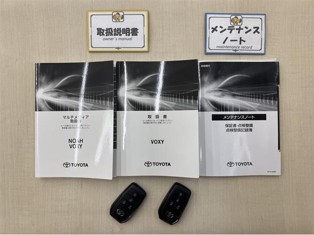 ヴォクシー ハイブリッドＳ－Ｚ　衝突被害軽減ブレーキ　ペダル踏み間違い急発進抑制装置　電源コンセント　ナビ　フルセグ　Ｂｌｕｅｔｏｏｔｈ　ＥＴＣ　ＬＥＤ　シートヒーター　全周囲カメラ　クルーズコントロール　両側電動スライドドア（35枚目）