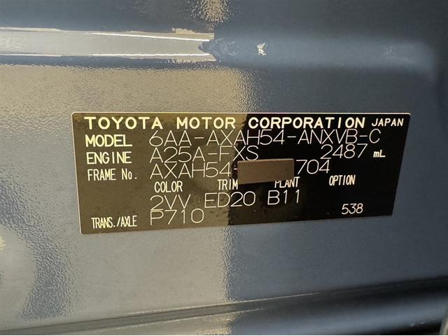 ＲＡＶ４ ハイブリッドアドベンチャー　オフロードパッケージＩＩ　当社オリジナルカスタマイズ　ルーフデッキ　ＴＲＤマッドフラップ　衝突被害軽減ブレーキ　ペダル踏み間違い急発進抑制装置　ナビ　フルセグ　Ｂｌｕｅｔｏｏｔｈ　シートヒーター・ベンチレーション　ＥＴＣ（38枚目）