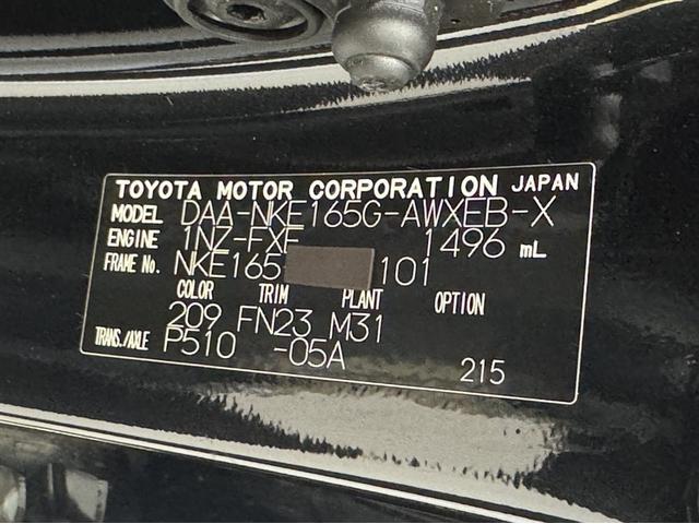 ���̓x�͓��Ђ̒��ÎԂ����������������܂��Ă��肪�Ƃ��������܂��B�������s���ȓ_���������܂����炨�C�y�ɂ��₢���킹���������B���Ō�܂ł������������܂��Ă��肪�Ƃ��������܂����I��