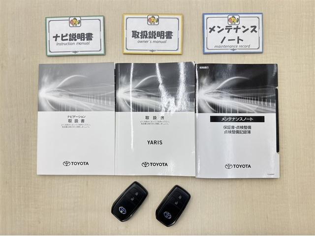 ヤリス ハイブリッドＺ　衝突被害軽減ブレーキ　ペダル踏み間違い急発進抑制装置　ドライブレコーダー　ナビ　フルセグ　Ｂｌｕｅｔｏｏｔｈ　シートヒーター　ＥＴＣ　クルーズコントロール　オートエアコン　先進ライト　車線逸脱警報（32枚目）