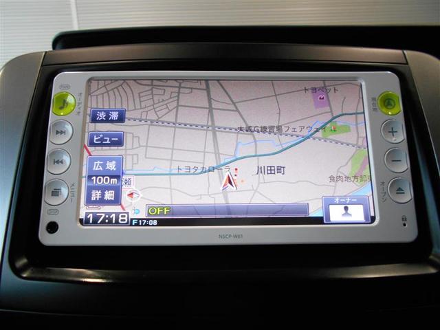ZS 煌II ナビ・バックモニター・HID・ETC(4枚目)