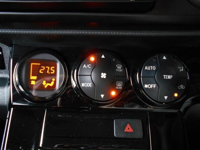 1.5G オン ビーリミテッド ナビ・バックモニター・HID(19枚目)