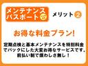Ｆ　ワンオーナー　ナビ　ワンセグ　Ｂｌｕｅｔｏｏｔｈ　ＥＴＣ　片側電動スライドドア　スマートキー　マニュアルエアコン　デュアルエアバック　ＣＤ再生　横滑り防止装置　盗難防止装置　記録簿（72枚目）